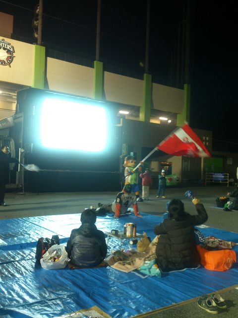 2012-11-01 21.24.18.jpg