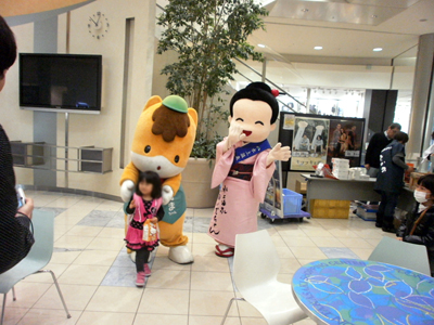 イオン3