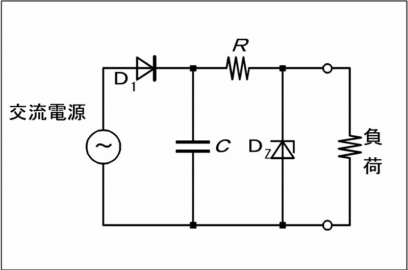 ツエナーダイオードの低電圧電源回路-R.jpg