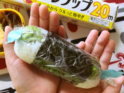 カツ巻手持ち320.jpeg