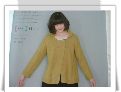 r_P1060806.JPG