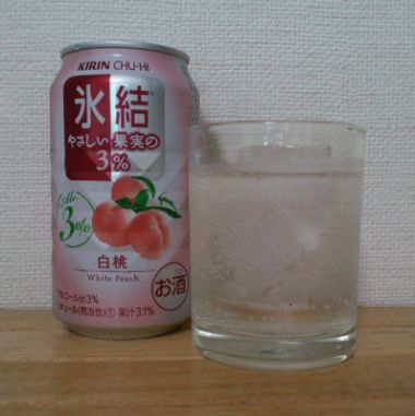 もも.jpg