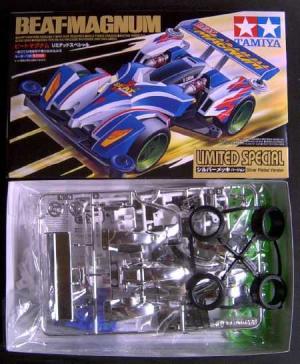 ビートマグナムTRF(メタリック仕様:レッド) | 貴くんのミニ四 ビートマグナムTRF(メタリック仕様:レッド) | 貴くんのミニ四