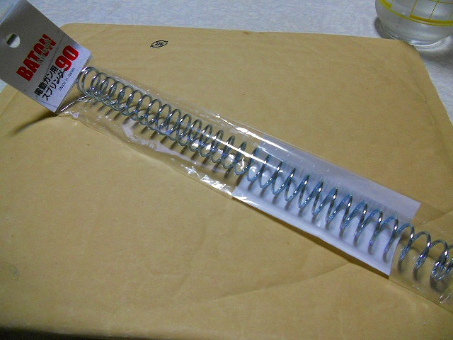ｍ16　東京マルイ 007.jpg