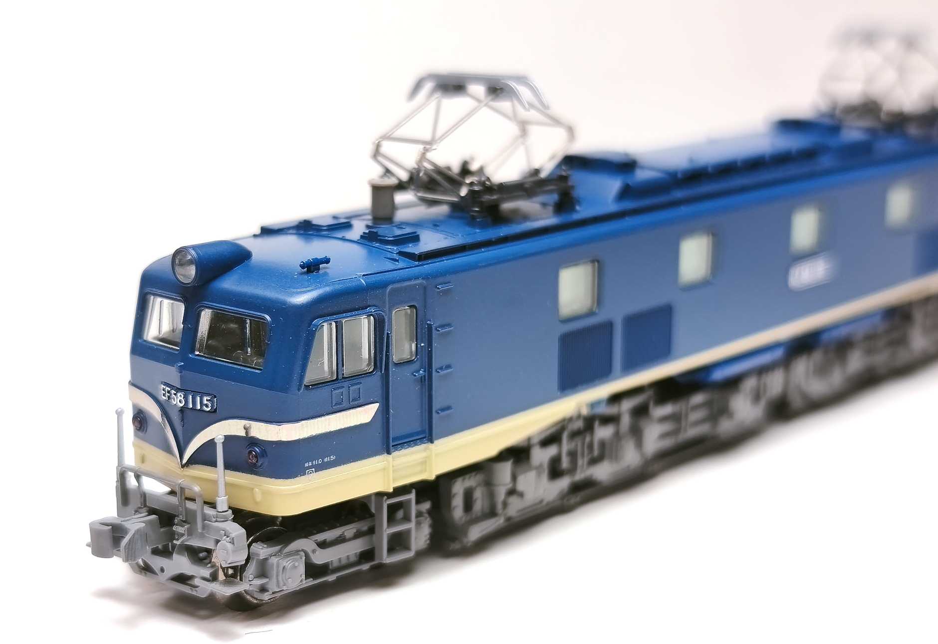 EF58を整理する | おん鐵 - 楽天ブログ