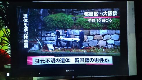 rblog-20140907121746-04.jpg