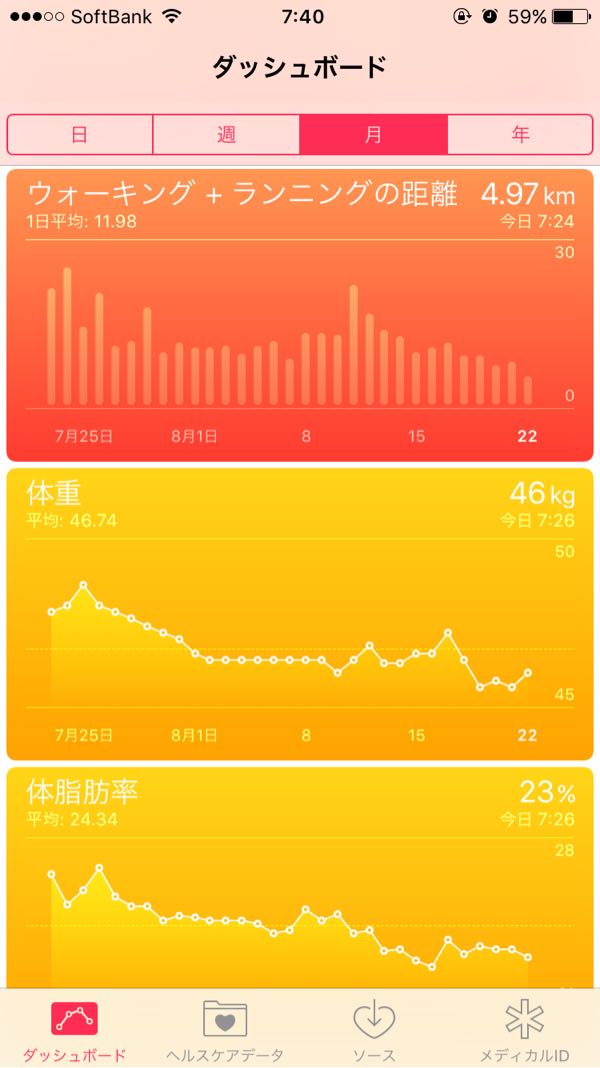 rblog-20160822080251-01.jpg
