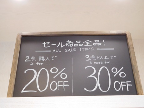 DSCN2169.JPG