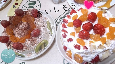 2014-12-31-09-17-33_deco.jpg