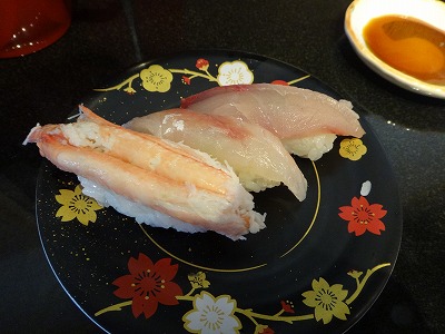 DSC04046.jpg
