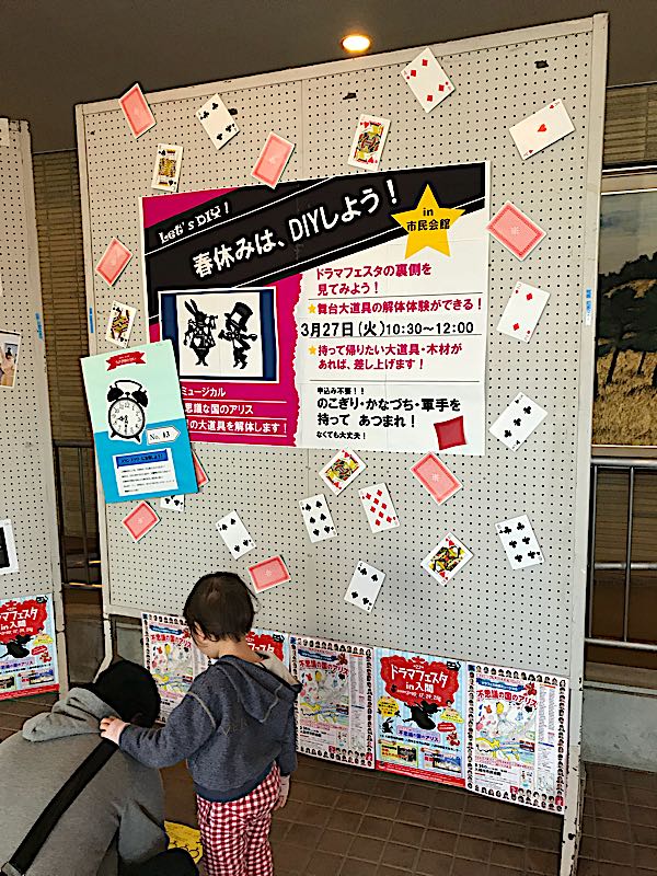 rblog-20180325182856-09.jpg