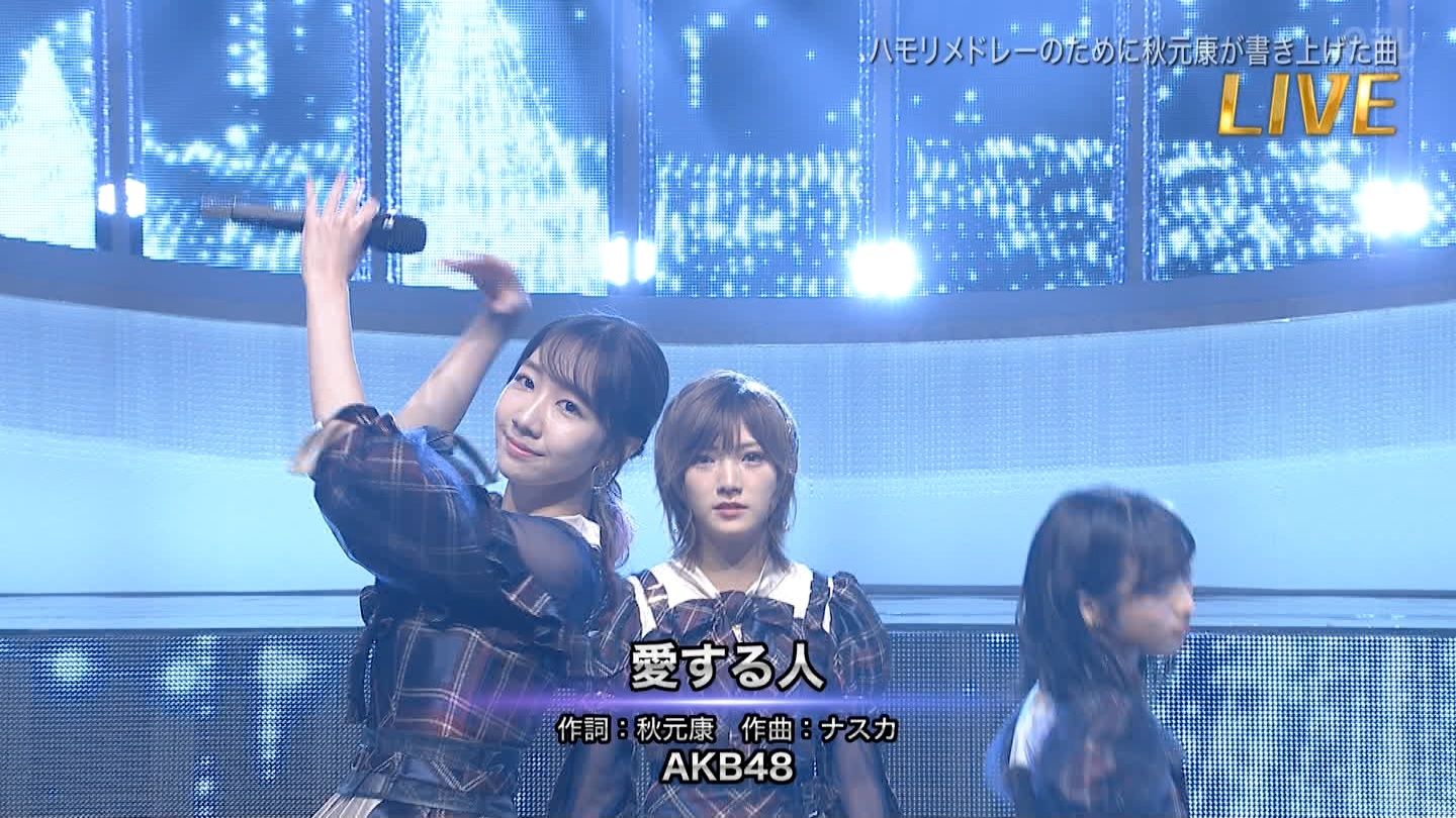 Akb48 新曲 愛する人 は ナスカ 作曲のバラード曲だった ベストアーティスト2019 ルゼルの情報日記 楽天ブログ