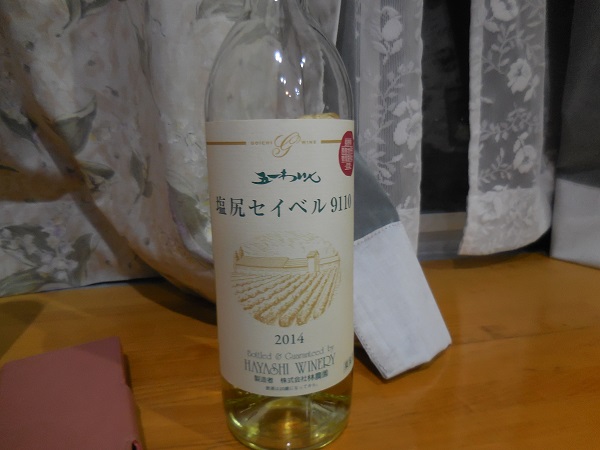 DSCN9346.jpg