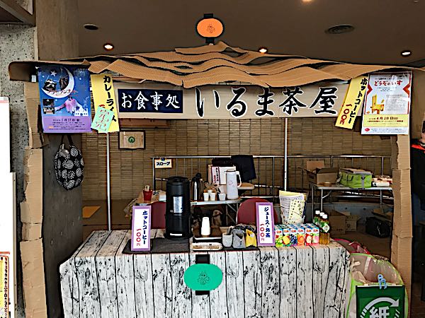 rblog-20190323190128-01.jpg