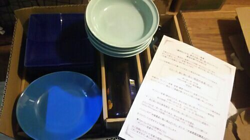 rblog-20181027231256-00.jpg