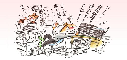 ｃ－ブログ-3.JPG