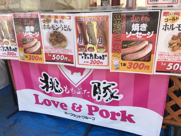 rblog-20180506094244-02.jpg