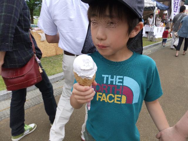 Dscf0786.jpg
