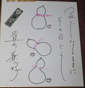 IMG_0948_1.JPG