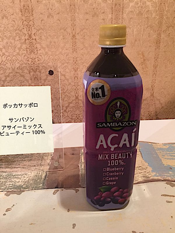 rblog-20160918213722-03.jpg