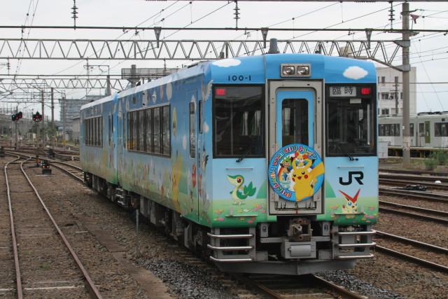 東北復興 （ポケモン ウィズ ユー）トレイン3