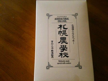 おすすめ.jpg