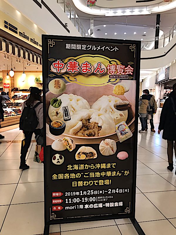 rblog-20190126143006-05.jpg