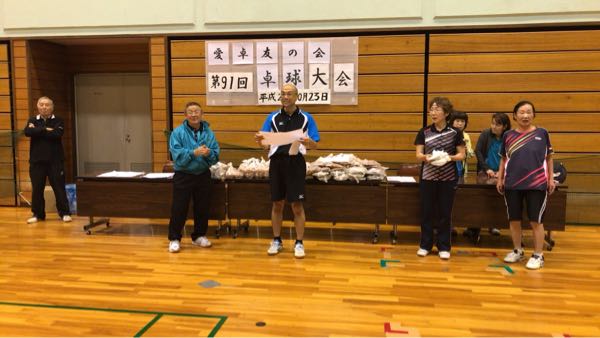 rblog-20171023163635-09.jpg
