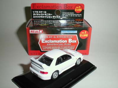 W6.ガシャポントイの源泉：ヨーデル | 親ばかちちのぶろぐ