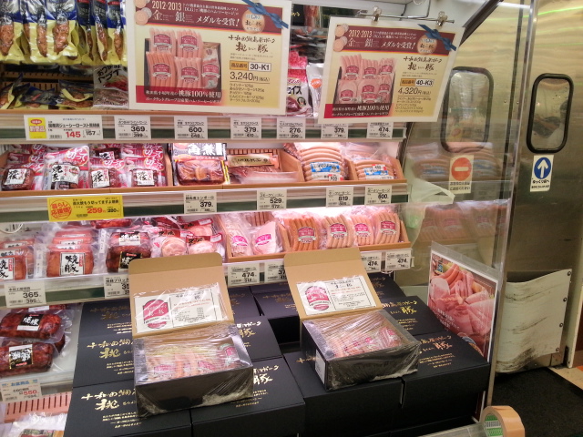 20140802_111233.jpg