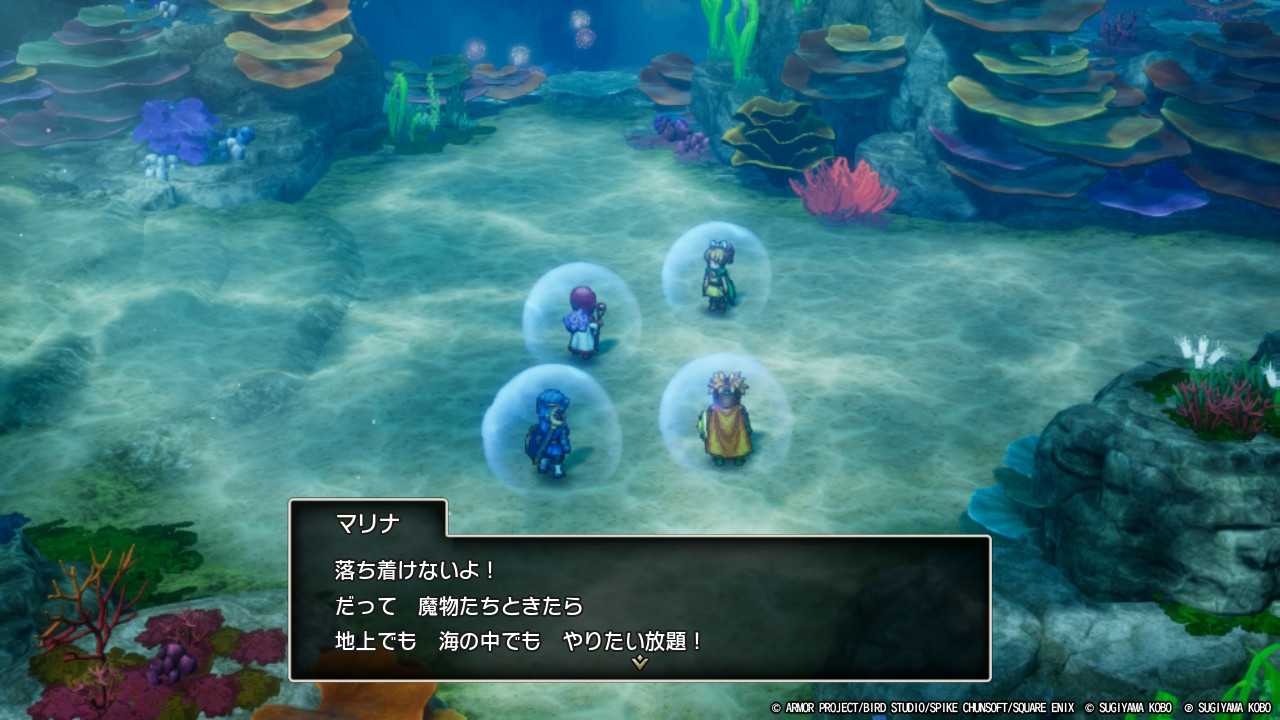 DQ2-111