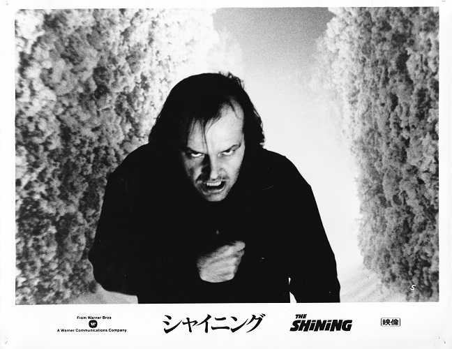 HD09/B2判 映画ポスター「シャイニング」監督 スタンリー