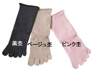 介護商品画像85_1.jpg