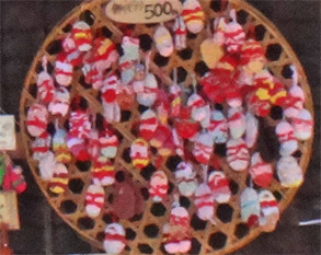 会津204.jpg