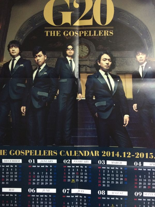 rblog-20141218205811-00.jpg