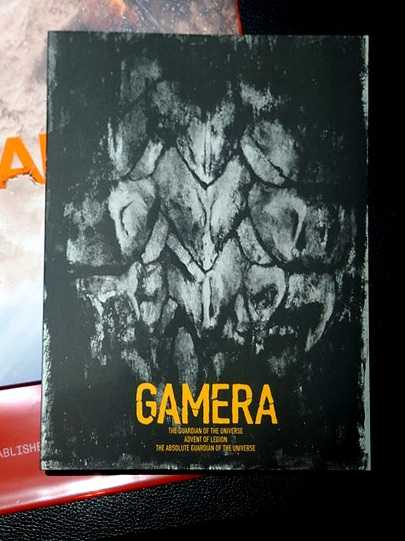 劇場再発売中『ガメラ55周年プロジェクト「平成ガメラ三部作」劇場用