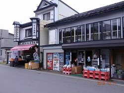 DSCN8410.jpg