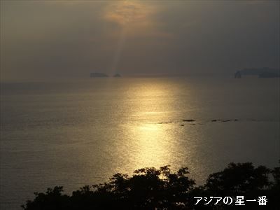20160523 雲仙温泉4