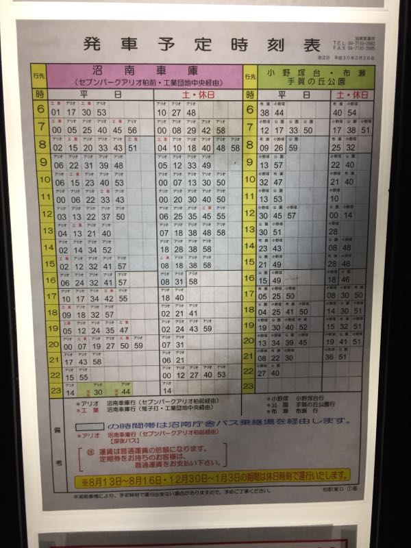 rblog-20180405061024-04.jpg