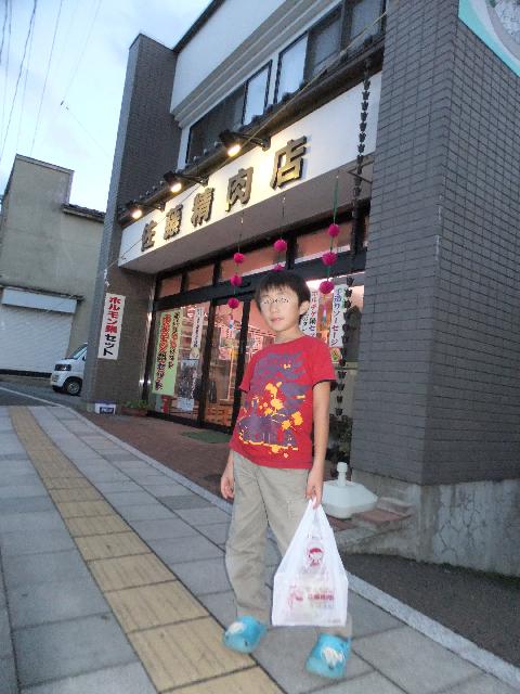 Dscf2296.jpg