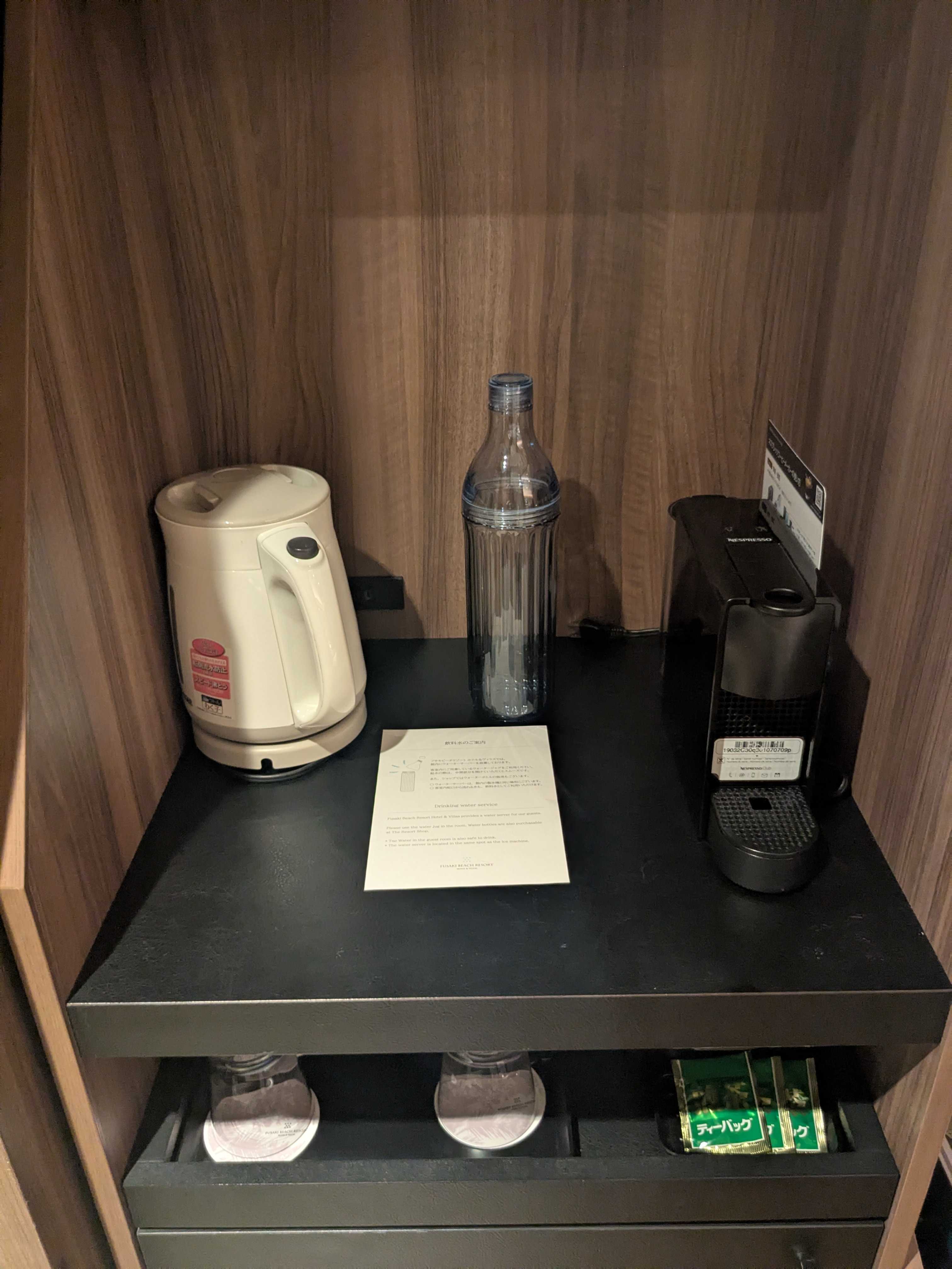 石垣島 フサキビーチリゾートホテル＆ヴィラズ　スーペリアおまかせ　珈琲、緑茶、水、ポット類