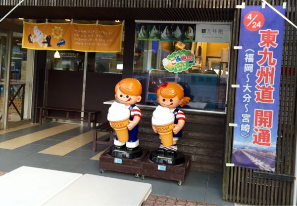 rblog-20160911225806-07.jpg