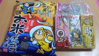 SH3D47570001.jpg