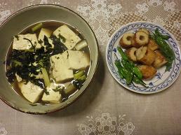 煮奴　しし唐竹輪　911.JPG