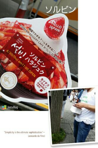 rblog-20160630131107-00.jpg