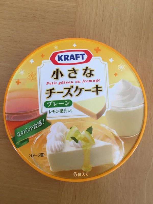 rblog-20160121202900-01.jpg