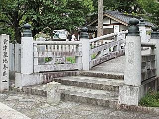 スポット探訪 京都 左京 金戒光明寺細見 6 西雲院 会津墓地 紫雲石 王鞬南の墓 会津小鉄墓 池玉瀾墓 ほか 遊心六中記 楽天ブログ