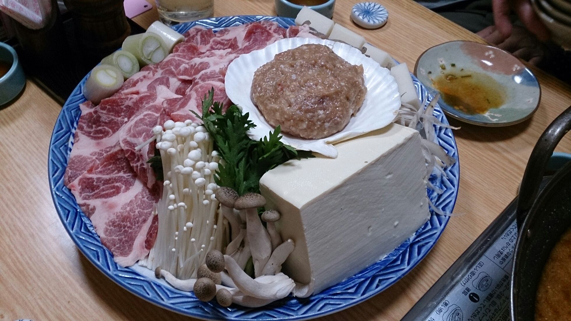1422612356806.jpg