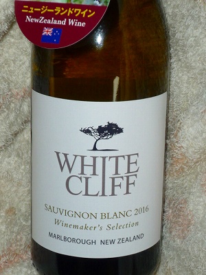 White Cliff Winemaker's Selection SB 2016.jpg