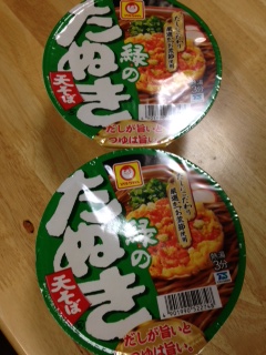 写真 (3) (240x320).jpg